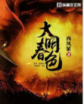 截图20220911224726.png