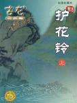 cover_1863.jpg