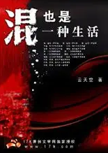 QQ截图20241028041013.png