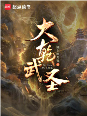 Screenshot 2025-04-18 at 11-51-07 大乾武圣！ - Google 搜索.png